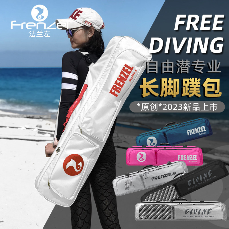กระเป๋ากันน้ำสำหรับดำน้ำฟรีไดฟ - Snorkel Dry Top บทวิจารณ์และราคา