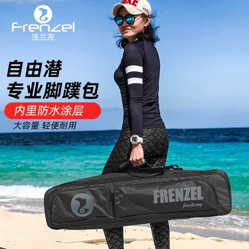 กระเป๋ากันน้ำสำหรับดำน้ำฟรีไดฟ - Snorkel Dry Top บทวิจารณ์และราคา